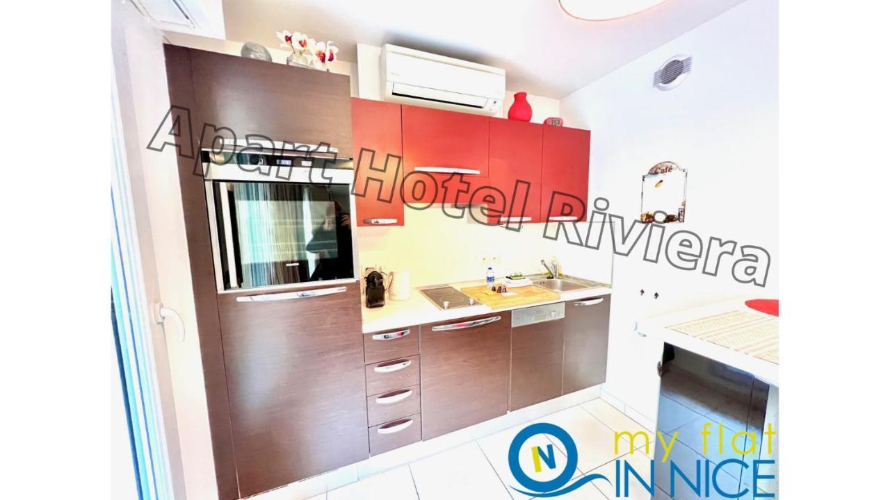 Aparthotel Riviera - Coeur Nice - Grand Superieur Studio Ac - Incroyable Terrasse - Garden View - Terrasse Jardin Pastorelli 1 Экстерьер фото