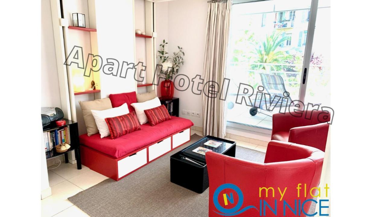 Aparthotel Riviera - Coeur Nice - Grand Superieur Studio Ac - Incroyable Terrasse - Garden View - Terrasse Jardin Pastorelli 1 Экстерьер фото